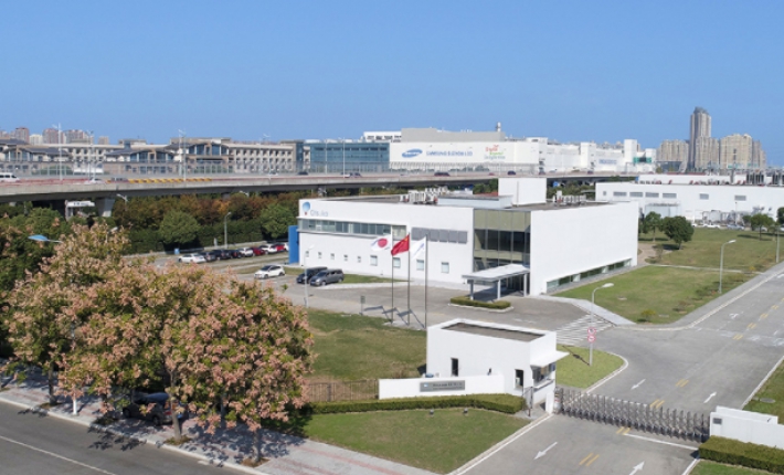 蘇州大冢制藥使用北京鈕因在線(xiàn)總有機(jī)碳分析儀TA-3.0