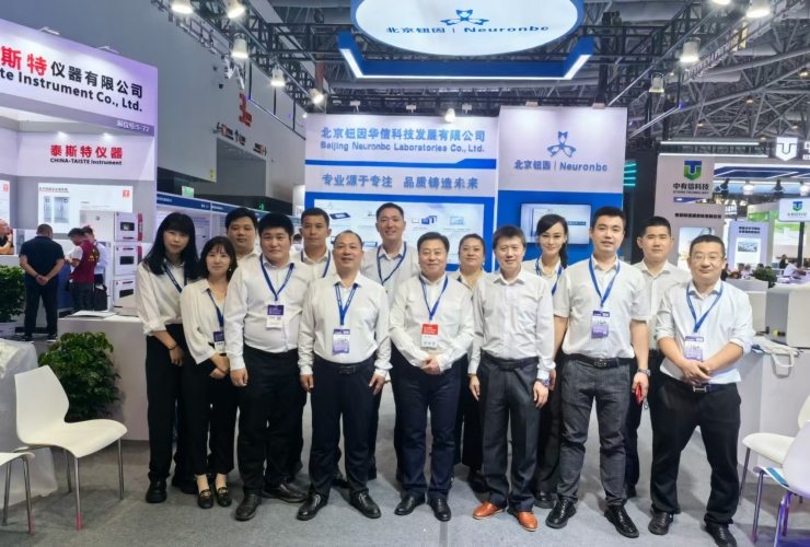北京鈕因參加2024中國國際制藥機械博覽會圓滿收官！
